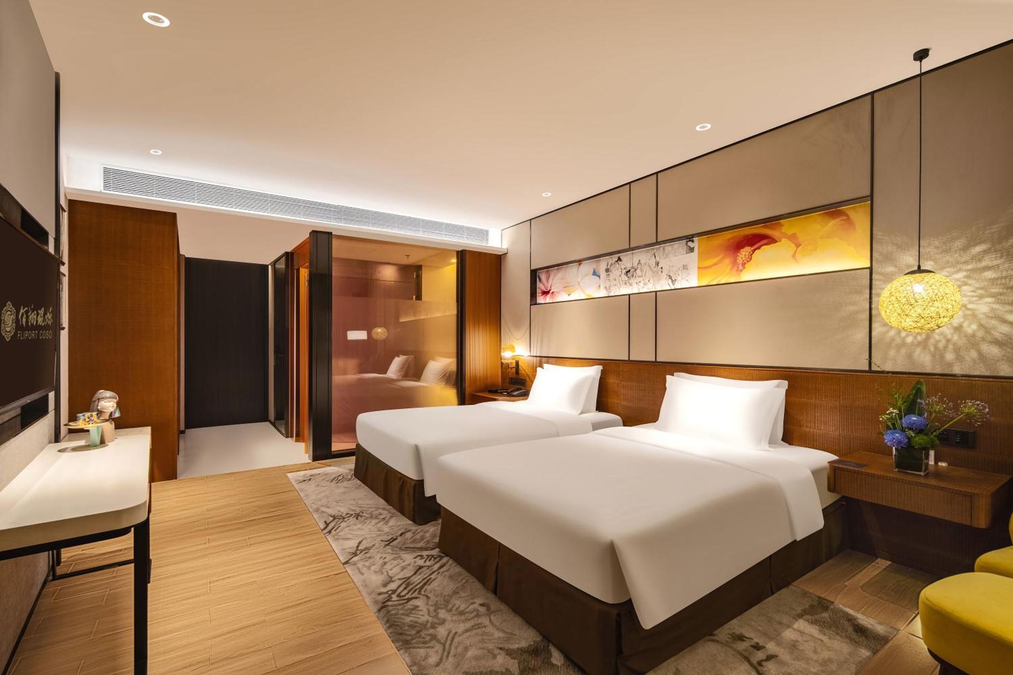 Hisilk Artwork Center Fliport Coso Hotel Xiamen Exterior photo